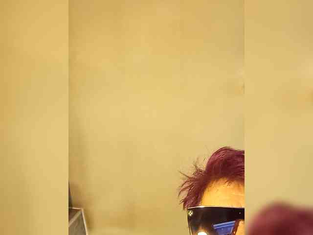 PanteraNeagra webcam