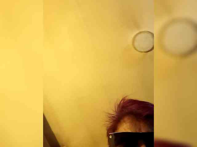 PanteraNeagra webcam