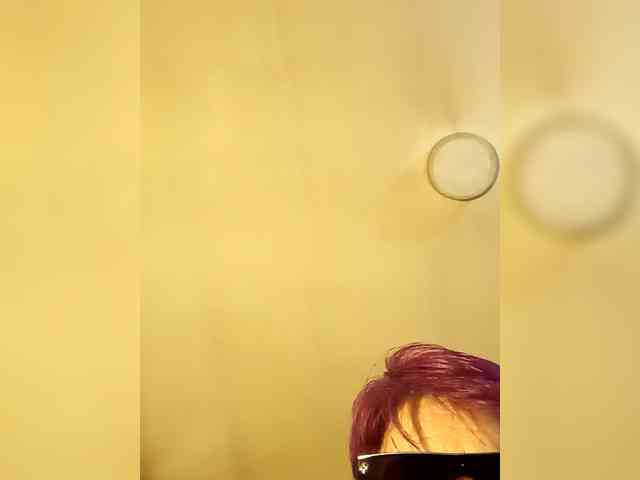 PanteraNeagra webcam