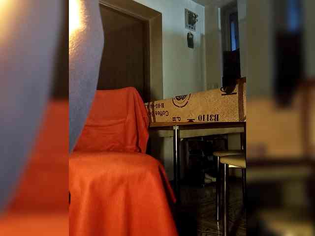 PanteraNeagra webcam