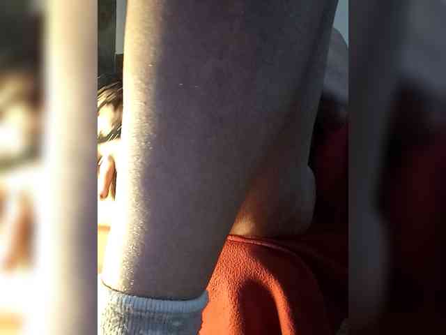 PanteraNeagra webcam