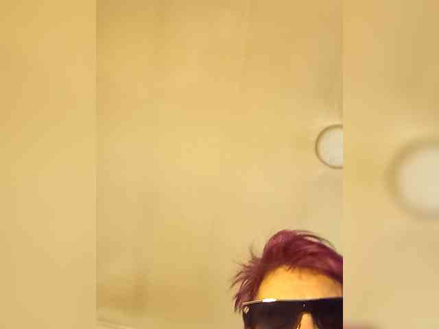 PanteraNeagra webcam