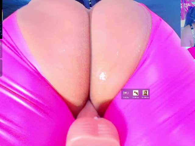 dakotamilf-hot