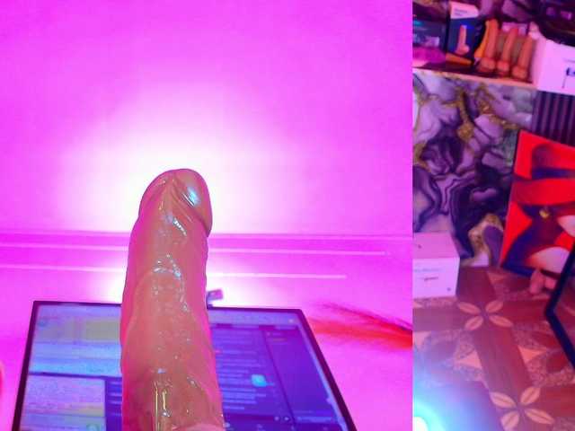 dakotamilf-hot