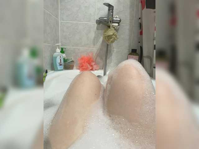 Netali13 live cam
