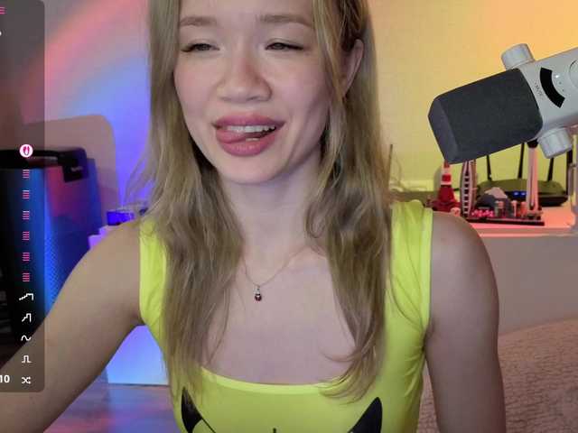 alicecutey