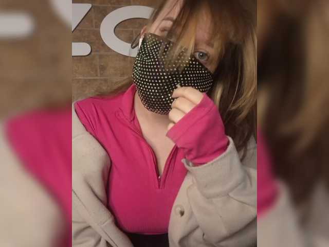 eridaamorous-1's BongaCams show and profile