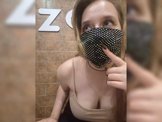 Eridaamorous-1, 22 y/o - Live Cam on BongaCams