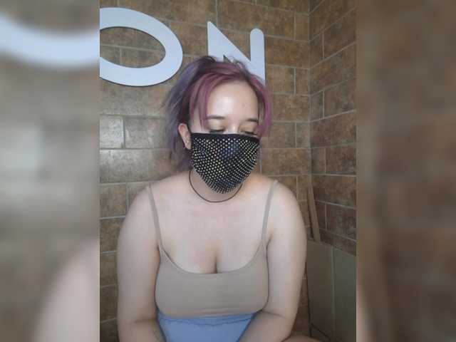 eridaamorous-1 live cam on BongaCams