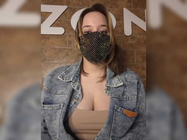 Preview of eridaamorous-1