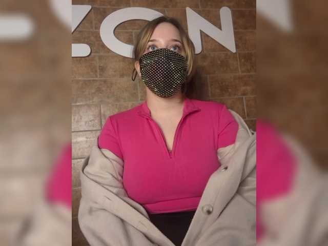 eridaamorous-1's BongaCams show and profile