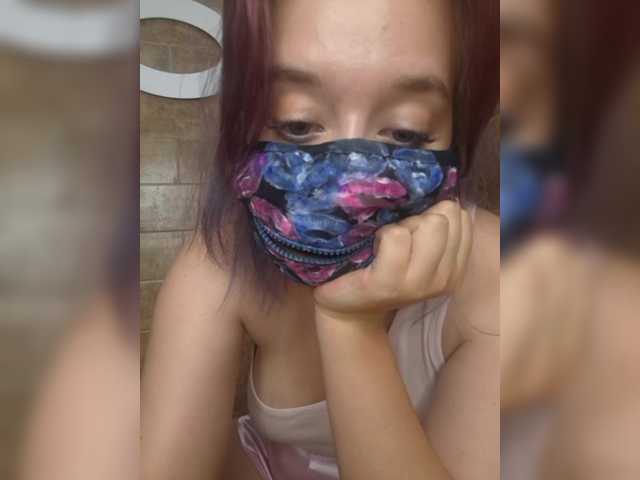 EridaAmorous-1 live webcam show