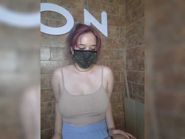 eridaamorous-1 live cam on BongaCams