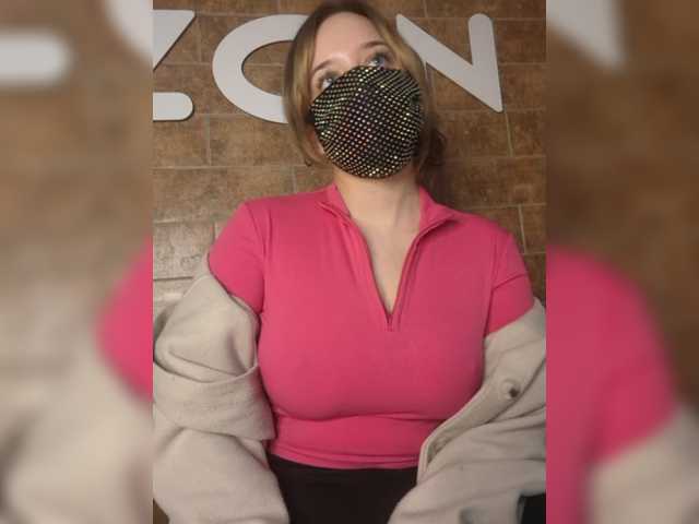 eridaamorous-1's BongaCams show and profile