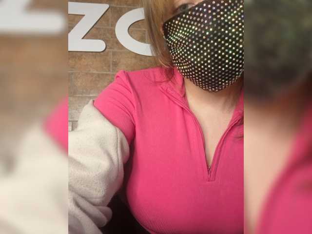 EridaAmorous-1 preview