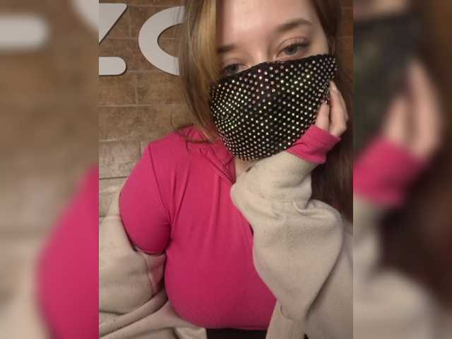 eridaamorous-1's BongaCams show and profile