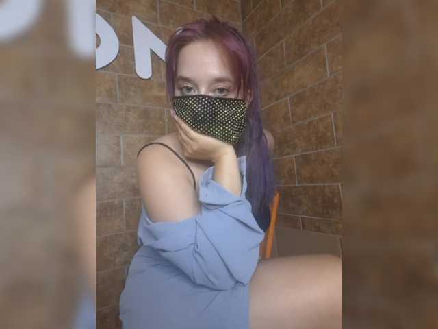 eridaamorous-1 live cam on BongaCams