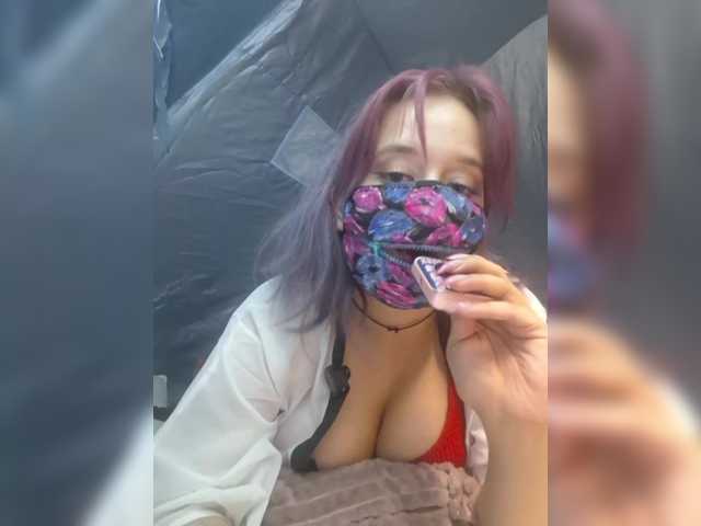 eridaamorous-1 live cam on BongaCams