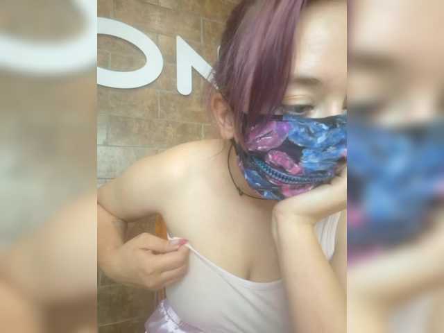 eridaamorous-1 live cam on BongaCams
