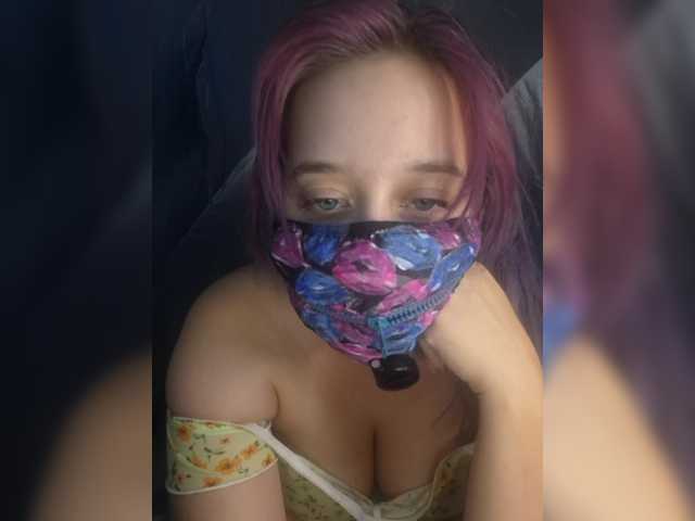 eridaamorous-1 live webcam show