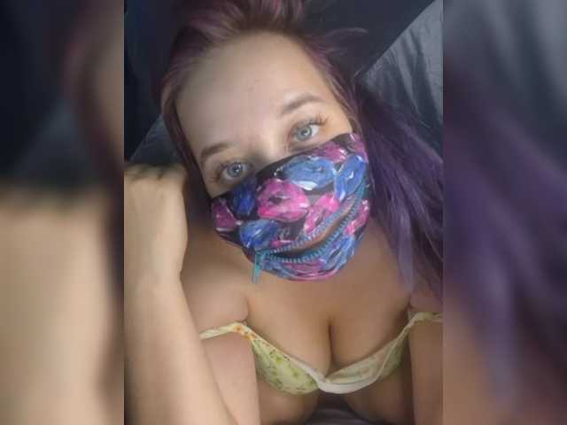 eridaamorous-1 live cam on BongaCams
