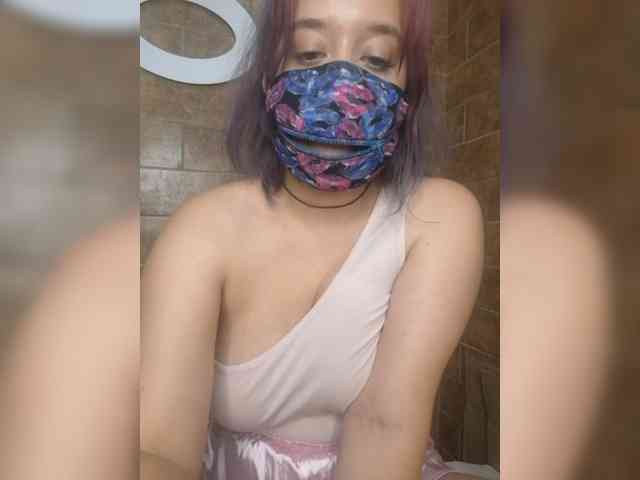 EridaAmorous-1 webcam