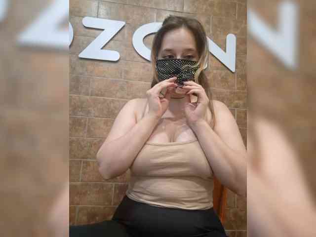 EridaAmorous-1 webcam