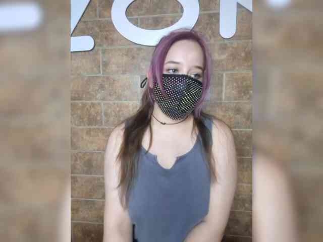 EridaAmorous-1 webcam