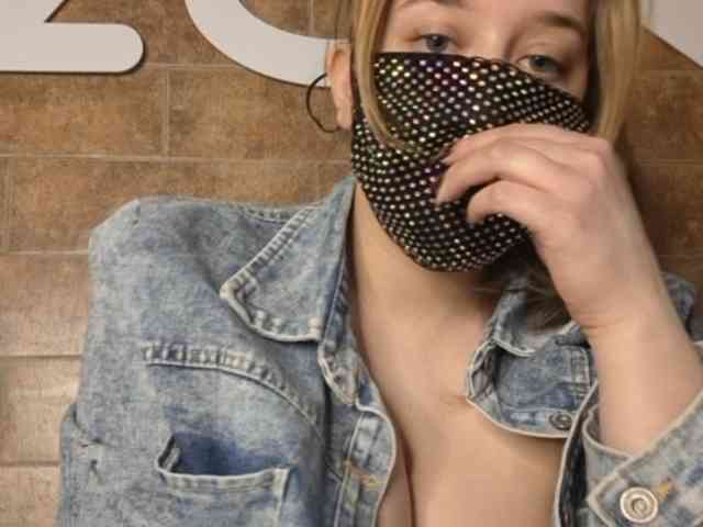 EridaAmorous-1 webcam