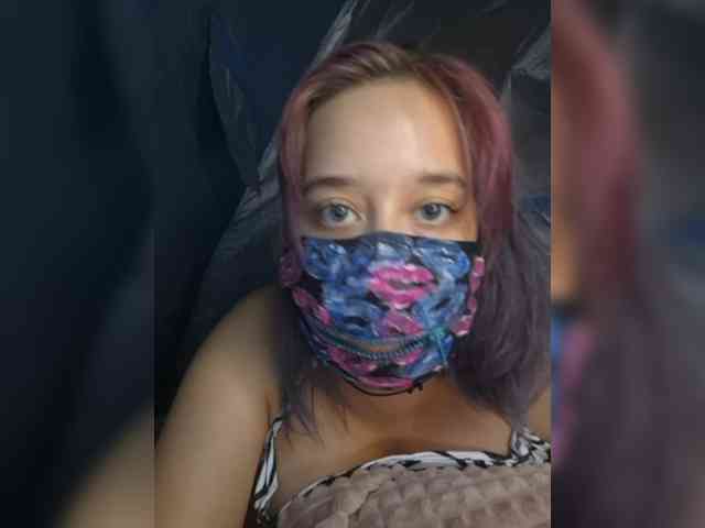 EridaAmorous-1 webcam