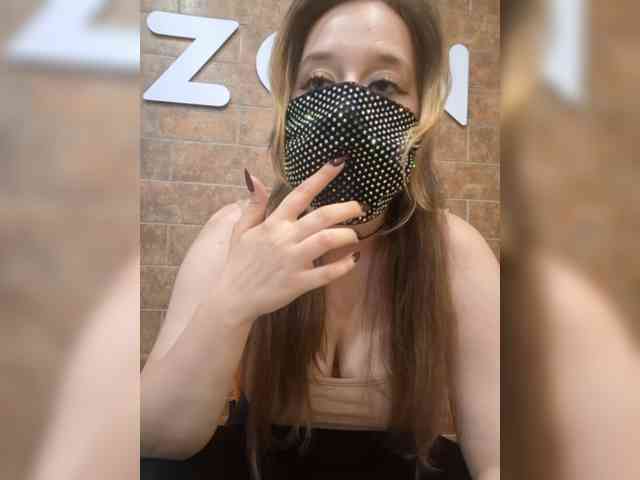 EridaAmorous-1 webcam