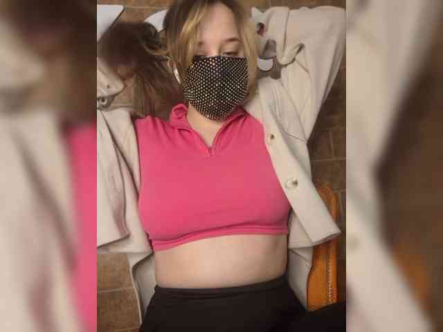 EridaAmorous-1 webcam