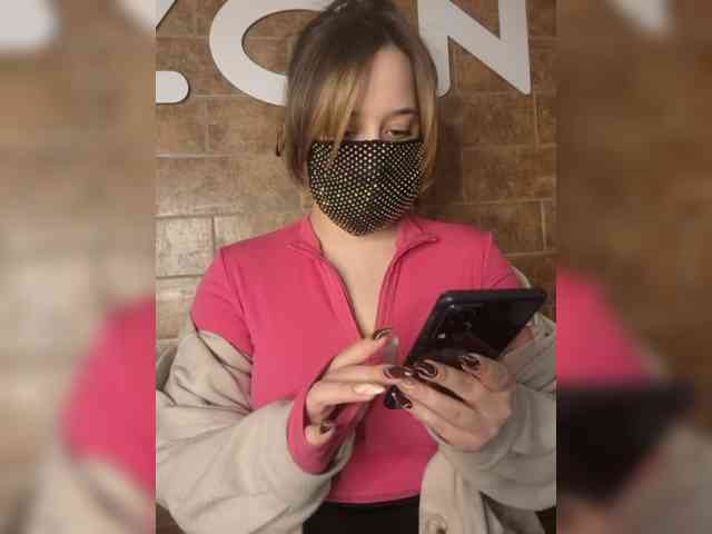 EridaAmorous-1 webcam