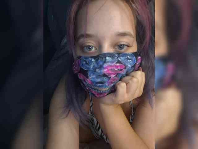 EridaAmorous-1 webcam