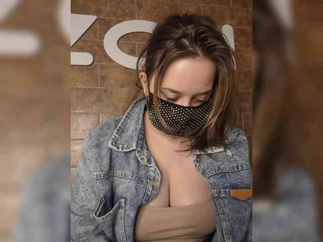 EridaAmorous-1 webcam