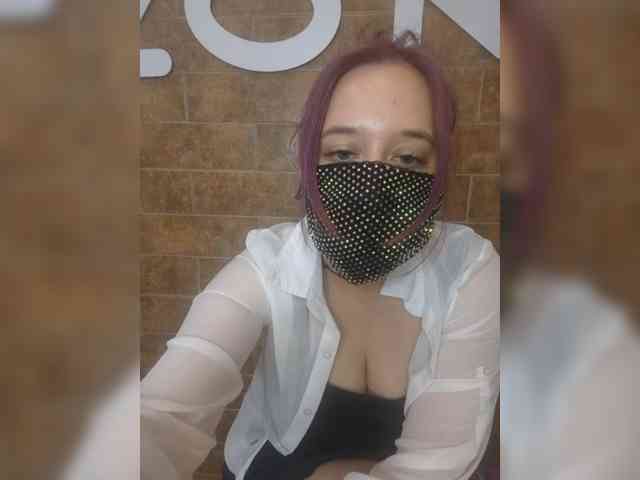 EridaAmorous-1 webcam