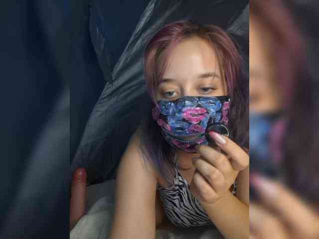 EridaAmorous-1 webcam