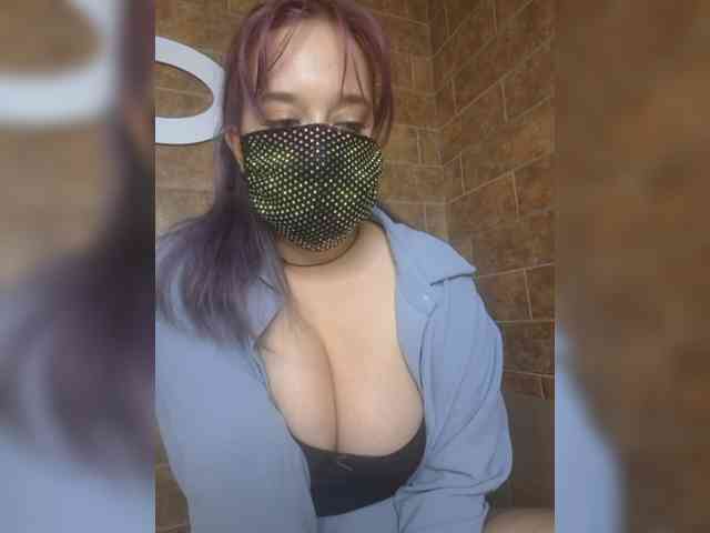 EridaAmorous-1 webcam