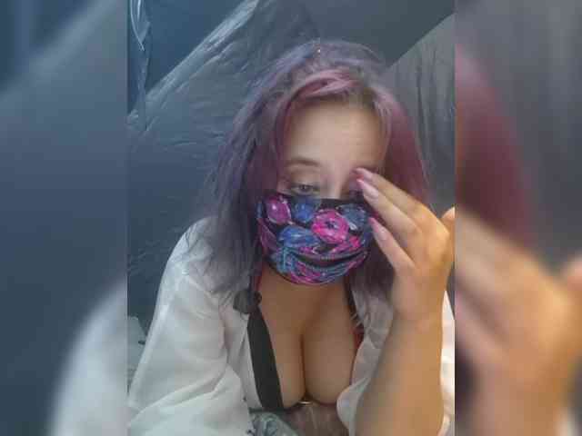 EridaAmorous-1 webcam
