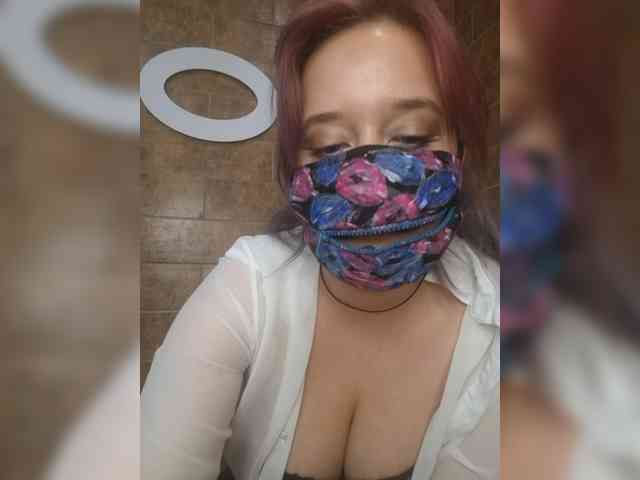 EridaAmorous-1 webcam