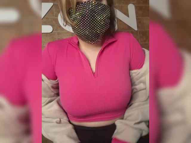 EridaAmorous-1 webcam