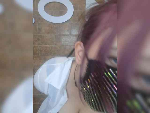 EridaAmorous-1 webcam