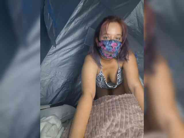 EridaAmorous-1 webcam