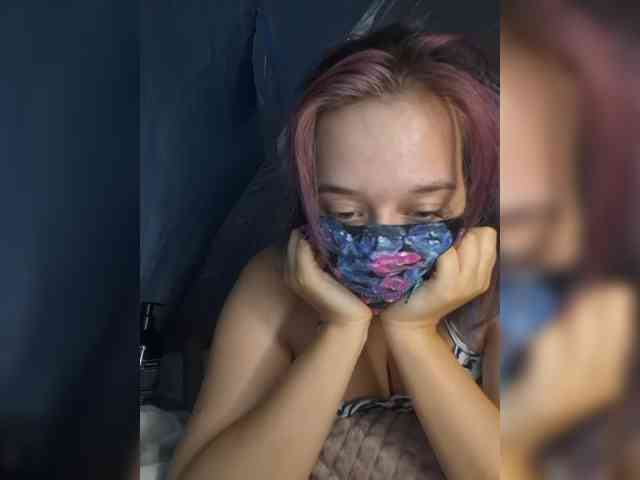 EridaAmorous-1 webcam