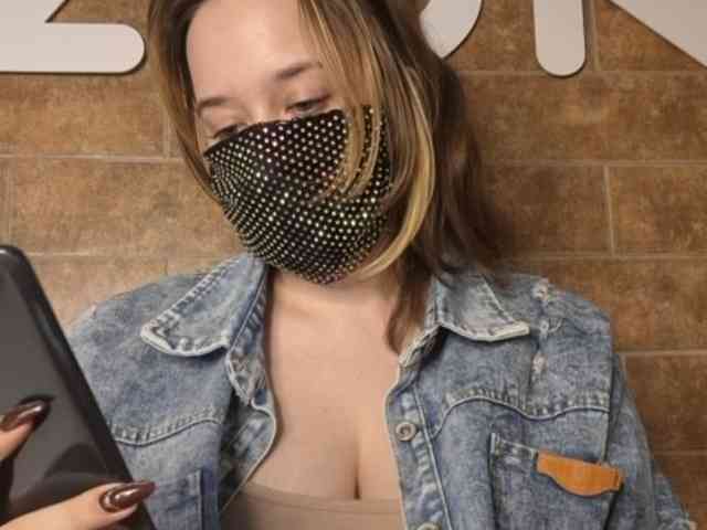 EridaAmorous-1 webcam