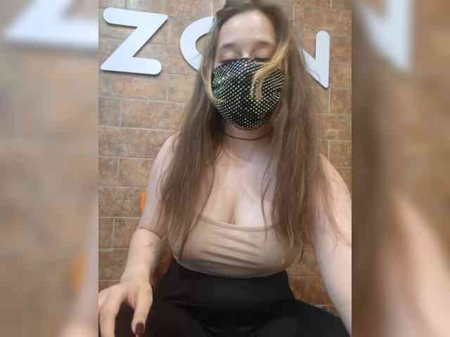 EridaAmorous-1 webcam