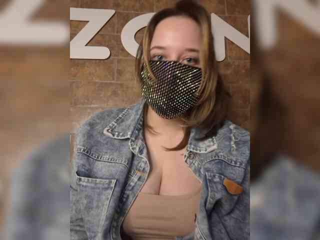 EridaAmorous-1 webcam