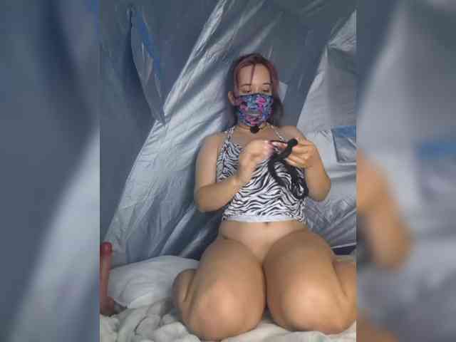 EridaAmorous-1 webcam