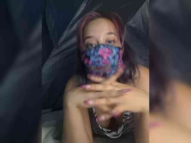 EridaAmorous-1 webcam