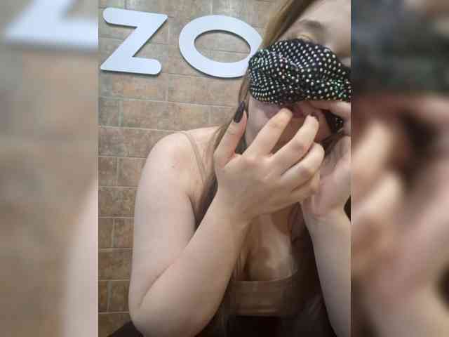 EridaAmorous-1 webcam